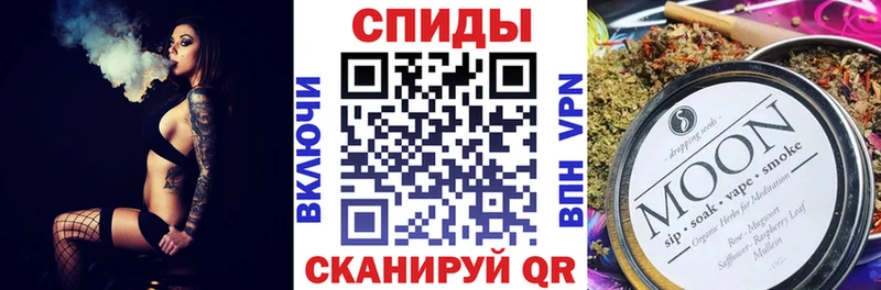 БУТИРАТ бутандиол Арск