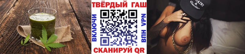 ссылка на мегу ONION  Арск  Печенье с ТГК марихуана  магазин продажи  