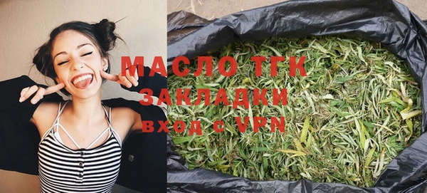 PSILOCYBIN Алексеевка