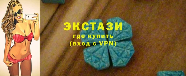 дживик Аркадак