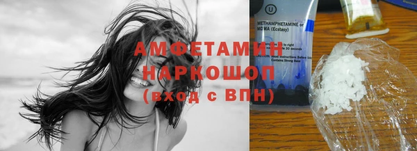 не бодяженный Алзамай