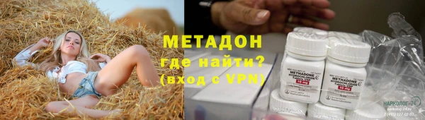 не бодяженный Алзамай