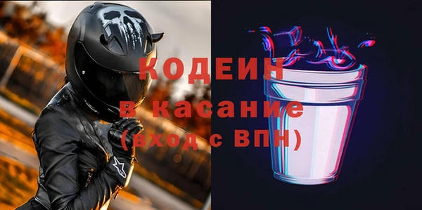 дживик Аркадак