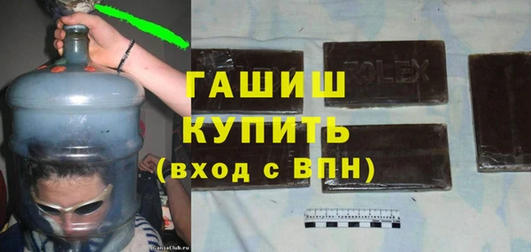 мяу мяу мука Алексин