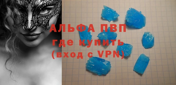 не бодяженный Алзамай