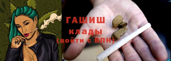 дживик Аркадак