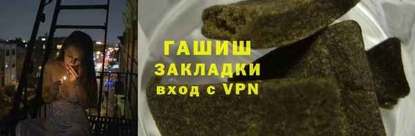 мяу мяу мука Алексин