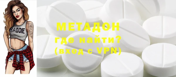 дживик Аркадак
