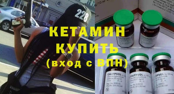 дживик Аркадак