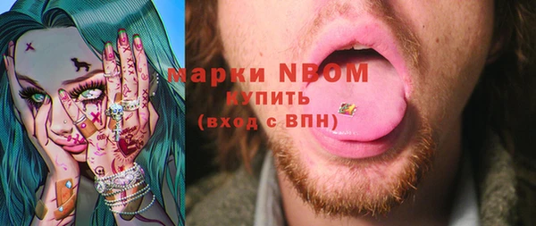 не бодяженный Алзамай