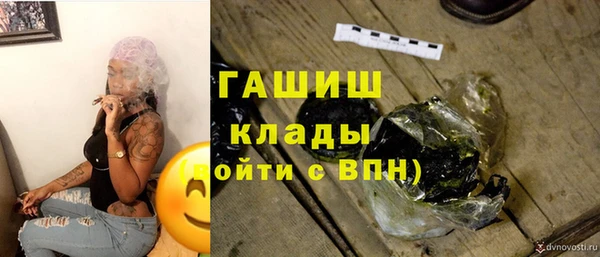 не бодяженный Алзамай