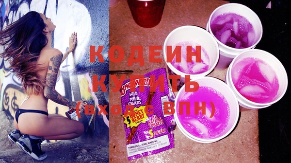 не бодяженный Алзамай