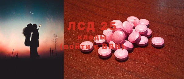 мяу мяу мука Алексин