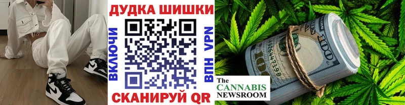 Конопля гибрид  где купить   Арск 
